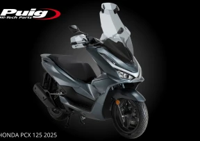 HONDA PCX 125 2025