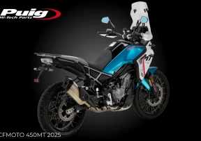 CFMOTO 450MT 2025
