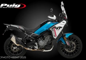 CFMOTO 450MT 2025