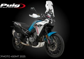 CFMOTO 450MT 2025