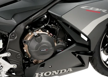 Coperture protettive del motore