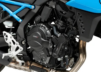 Coperture protettive del motore