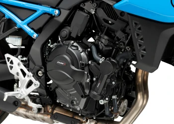 Engine Protectives Covers