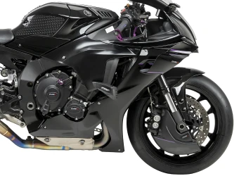 Protections Moteur Pro 2.0