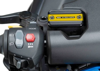 Protezione tappo serbatoio fuido freno anteriore